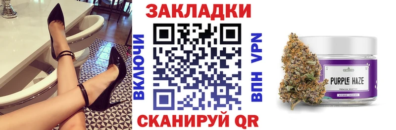 Купить наркоту Армавир A-PVP  ГАШИШ  Галлюциногенные грибы  Канабис 