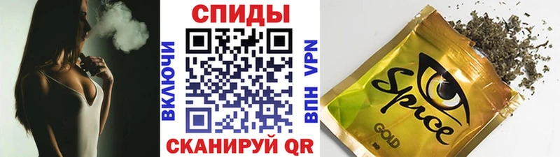 БУТИРАТ Butirat  KRAKEN онион  Армавир  закладка 