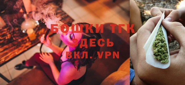 дживик Бугульма