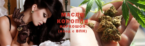 дживик Бугульма