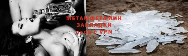 прущая мука Бронницы