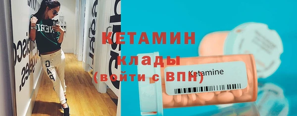 дживик Бугульма