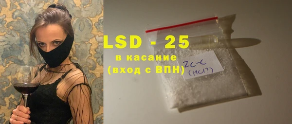 дживик Бугульма