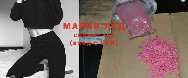 прущая мука Бронницы