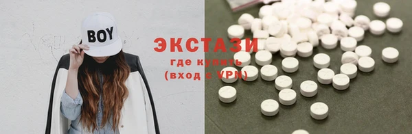 дживик Бугульма