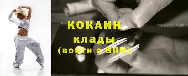 дживик Бугульма
