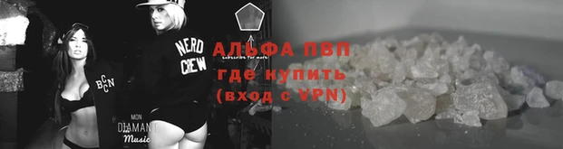 дживик Бугульма
