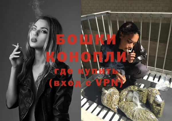 дживик Бугульма