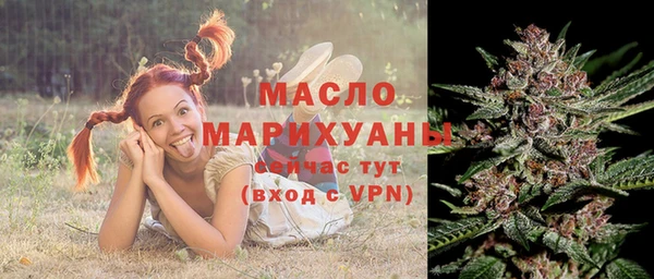 прущая мука Бронницы