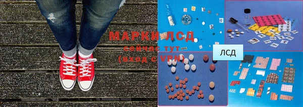 прущая мука Бронницы
