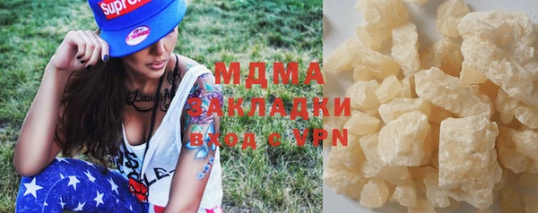 прущая мука Бронницы