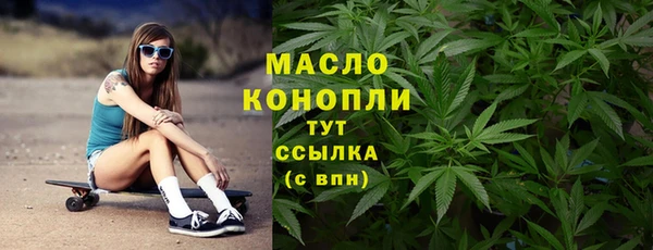 дживик Бугульма