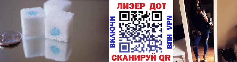 купить   Армавир  мега как зайти  LSD-25 экстази кислота 